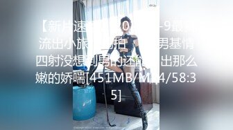 ??小母狗爬行??同学父母眼中的乖乖女 其实是爸爸的小母狗哦 被爸爸牵着狗绳遛弯 好羞耻呢