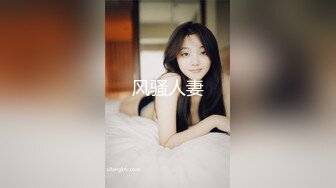 【兔兔兔小白】，纯欲系天花~直播刷水枪求调教，首播大哭，小妹妹受了委屈，哭得大哥们都心疼了 (2)