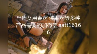 [MP4/ 573M] 女神范美女约上次把她操爽的中年男牌友,把酸奶弄逼上吃