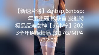 (蘿莉社)(lls-95)(20230102)技術太菜的女僕裝陪玩被內射中出洩憤找平衡-糖糖