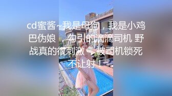 真正的良家少妇保养的太好了（22部完整版视频已上传至下面简界免费看）