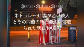 【新速片遞】&nbsp;&nbsp;⭐瑜伽女友⭐男友被我做瑜伽时候的骆驼趾和翘臀勾引 极品水嫩一线天白虎嫩B 近距离高清大屌抽插内射中出白虎美穴[482M/MP4/12:21]