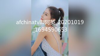 PNC-050-无业在家无套怒操白领妹妹-林沁儿