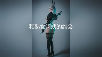 最新推特大神Slut『母狗日记』性爱调教 疯狂3P两张嘴塞满瞬间高潮 玩操粉穴 高清私拍38P 高清720P原版收藏