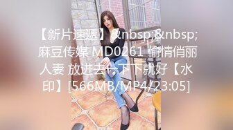 SONE-403 網紅情侶誤入變態村女友被餵春藥大家輪姦還...(AI破壞版)