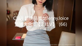 蜜桃影像PME232享受激情性爱的强欲少女.