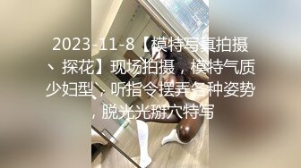 五十多岁熟女 性感肉欲剧场 与儿子沉溺于禁断快感的母亲 社长夫人在部下身上淫靡摆动腰部