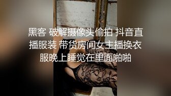 氣質巨乳女公關