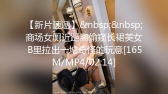 新婚小夫妻【佳人何处去】170美女被老公各种姿势操~小夫妻性爱啪啪大合集【21V】 (4)