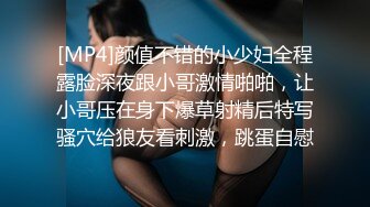 碎花裙文雅女白领被迷晕带到旅馆脱光玩弄啪啪