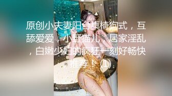 CB站美女主播【29V】 (1)