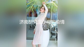 [MP4/ 159M] 小小玉儿找女技师服务，扶着屌磨蹭骚逼，掰开屁股后入，老哥没几下就射了