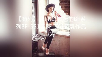 STP22563 《重磅泄密》小红书 抖音 微博极品网红美女嫩妹【兔牙蛇蛇】不雅自拍合集 人前清纯人后放荡 极度反差