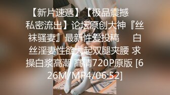 [高清中文字幕] MIDE-666我的巨乳妹妹水卜櫻為了阻止我去風俗店主動提出來幫我