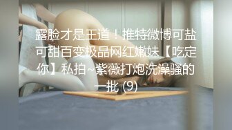 STP32961 蜜桃影像传媒 PMC476 被亲爸出卖的女高中生 梁芸菲