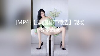 afchinatvBJ奥琳_20190331