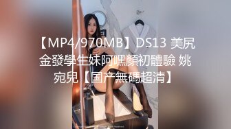 [MP4]麻豆传媒最新上映MSD-012姐姐的性爱教室调教亲弟的不伦初体验-白鹿