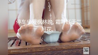 【自整理】AlisonAngel 亚裔骚货留学生 表情撩汉  小逼逼都被操黑了 最新流出视频合集【744V】 (305)