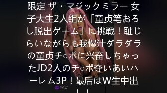 “老婆爱你么么哒这是我特意为你录的”对白淫荡露脸超级骚妹子与炮友打炮自拍然后给老公看白浆直流1080P原版