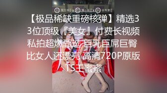 学校图书馆自习偶遇暗恋对象,尾随偷看直男同学上厕所,多日学习压力得到放松释放