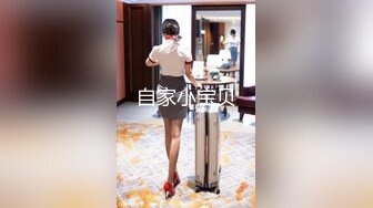 【超唯美❤️极品女神】火爆网红玩偶姐姐『HongKongDol』最新自费订阅私信《白色连体衣》爆操白浆 高清1080原版