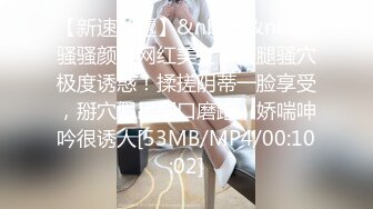 91制片厂 91KCM-024 母亲的秘密被儿子发现了