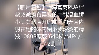 《顶流✅网红私拍✅泄密》虎牙、微博80多万粉颜值天花板极品巨乳女神【古阿扎】万元定制透明死水库露毛挑