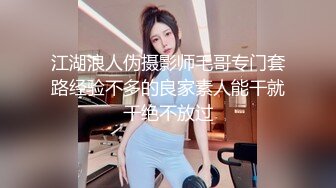 [MP4]顶级马尾辫外围美女颜值一流&nbsp;&nbsp;高价约两个妹子激情双飞&nbsp;&nbsp;一起舔屌妹子有点尴尬 ，自摸给我看 ，翘起屁股轮着猛操