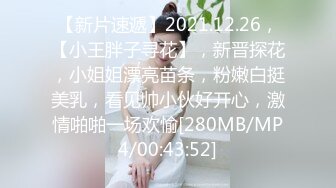 少女菊花玩弄玩肛少女『dirtyecho8』白丝女仆 小护士灌肠，娇嫩菊花喷射出白花花的牛奶 视觉反差 (3)