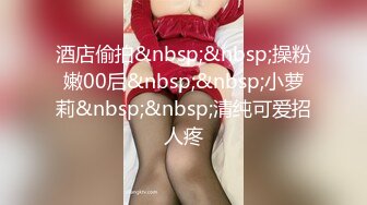 STP19027 娇娇有点冷新人大白美乳妹子刚买假屌开箱试用，按摩器震动露奶子上位骑坐黑白网袜诱惑