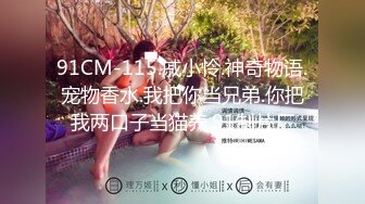 【MP4】[国产]XSJ143 宝可梦[第一集] 出来吧我的皮卡丘 十万伏特越电越色