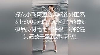 欧美重口猎奇系列.女同性恋互相拳交TryAnalFisting合集【24V】 (3)