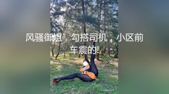 【神枪加特林】假期约少妇骚逼浪劲十足，配合听话，半蹲在床暴力抽插直达高潮