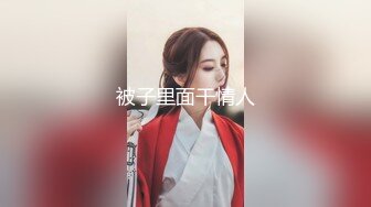 失意的美丽妻子与 ED 丈夫白木莉莉无法控制的性欲