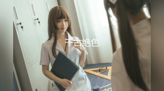 230OREV-070 多香美(23)