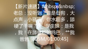 [MP4]高颜值性感黑衣妹子啪啪，脱下内裤摸逼特写口交后入大力抽插猛操