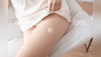 喂，美少女%20前篇