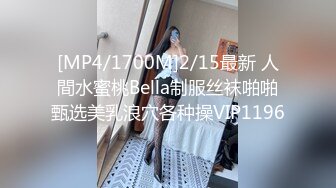 [MP4/ 709M] 偷拍年轻夫妻把小孩哄睡后开干 男的操逼动作不知道咋形容