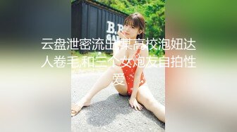 台湾SWAG『吉娜』骑上闺蜜老公硬屌狂干嫩鲍 打电话给闺蜜“你老公肉屌干起来太爽了”