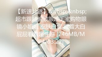 【大吉大利】深夜约操19岁嫩妹，脸蛋还是挺漂亮，乖巧听话被抠逼狂草