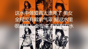 [FAプロ]3種最好不要看的作愛現場-加賀雅,倖田李梨,瀬名涼子,桐島秋子(中文字幕)(FAX-148)