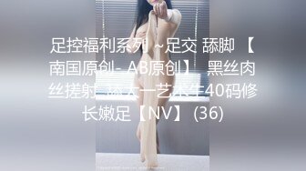 兩大哥輪番爆艹剛從村裏來的黃毛妹子，壹頓輸出，幹得妹子小B疼，下樓叉開腿