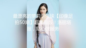 泰国活力天然美乳少女「ANA」OF日常性爱私拍 邻家姐姐范儿啪啪时巨反差【第三弹】 (3)