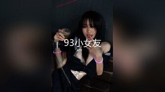 【新片速遞 】 太冷了戴钢条塞着出去玩会❤️这样出门肯定会很爽！[36M/MP4/00:59]