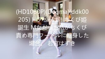 蜜桃传媒PMTC007强逼少妇肉穴还债