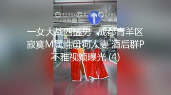 STP27417 小胖下班途中路过停车场门口被站街女搭讪带到家里性交易还挺厉害的把小姐姐干趴了-菲菲