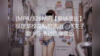 -31新片速递❤️换妻极品探花三对夫妻6P酒店淫乱打牌输了惩罚脱衣开操[1300MB/MP4/01:33:57]