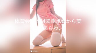 【新速片遞】大神的极度反差萝莉小女友！6月最新，萝莉女友穿洛丽塔服就很萌很水灵，高跟丝袜很有御姐范，丝袜丝足高挑美腿 狠插内射【水印】[634M/MP4/49:23]