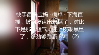 温柔体贴白虎乖乖女返场恋爱了