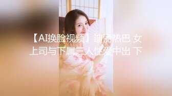 93闷骚老婆